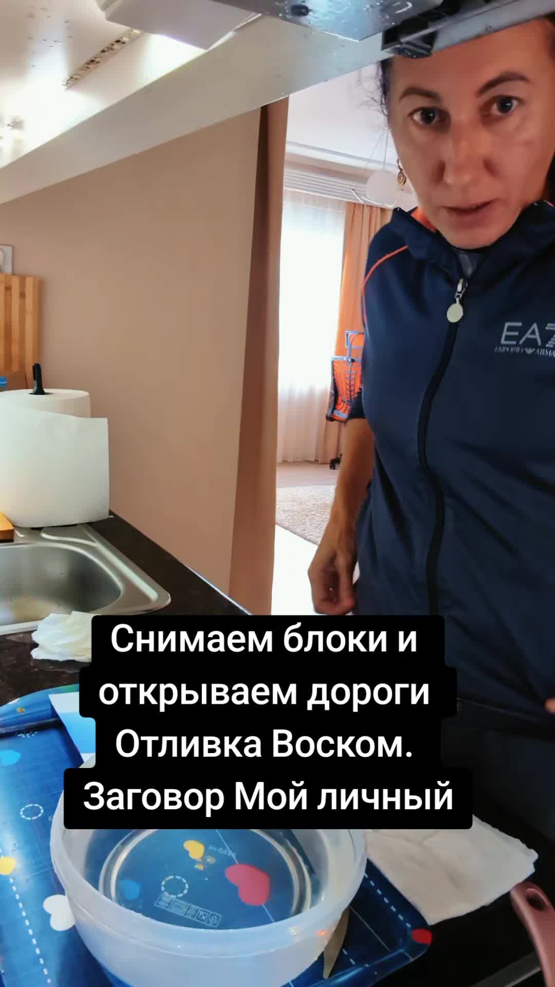 @Грани Реальности