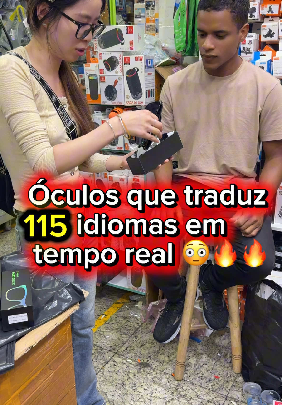 @jackdanieletronicos