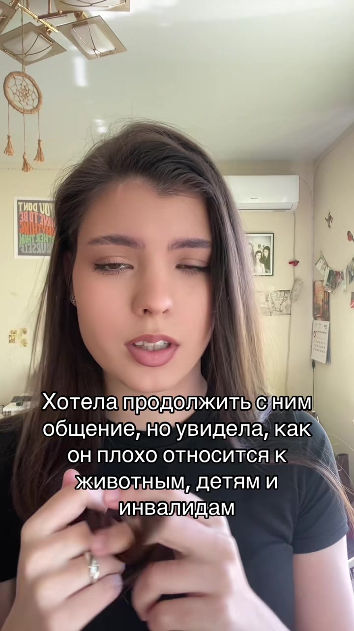 @mariaqrr 🐈&zwj;⬛