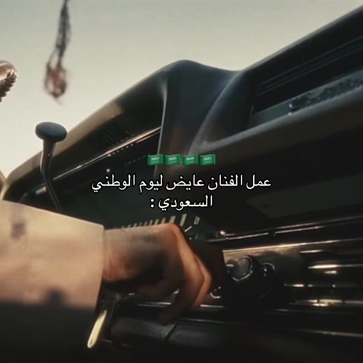 @حسن