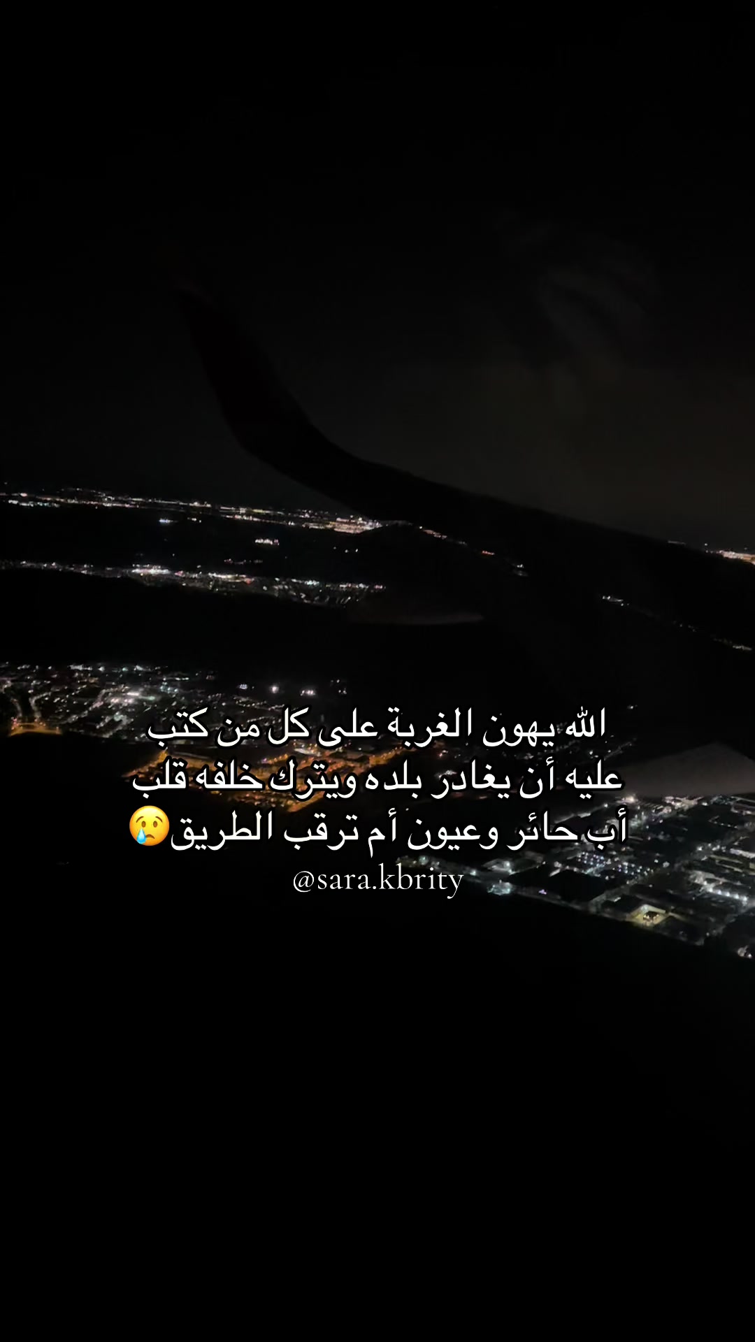 @✨صمتي ڪبَرٍيائي✨