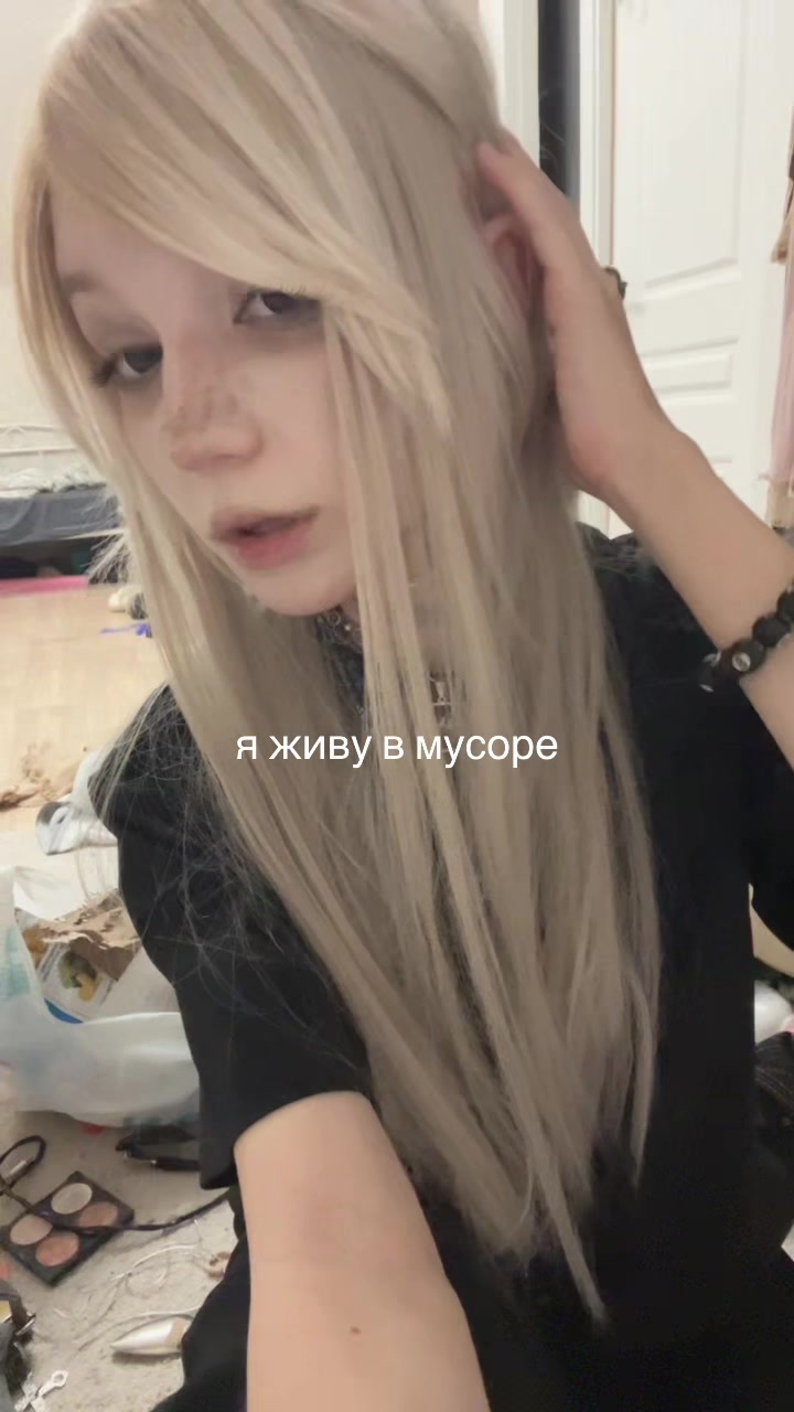 @martyr.jpg
