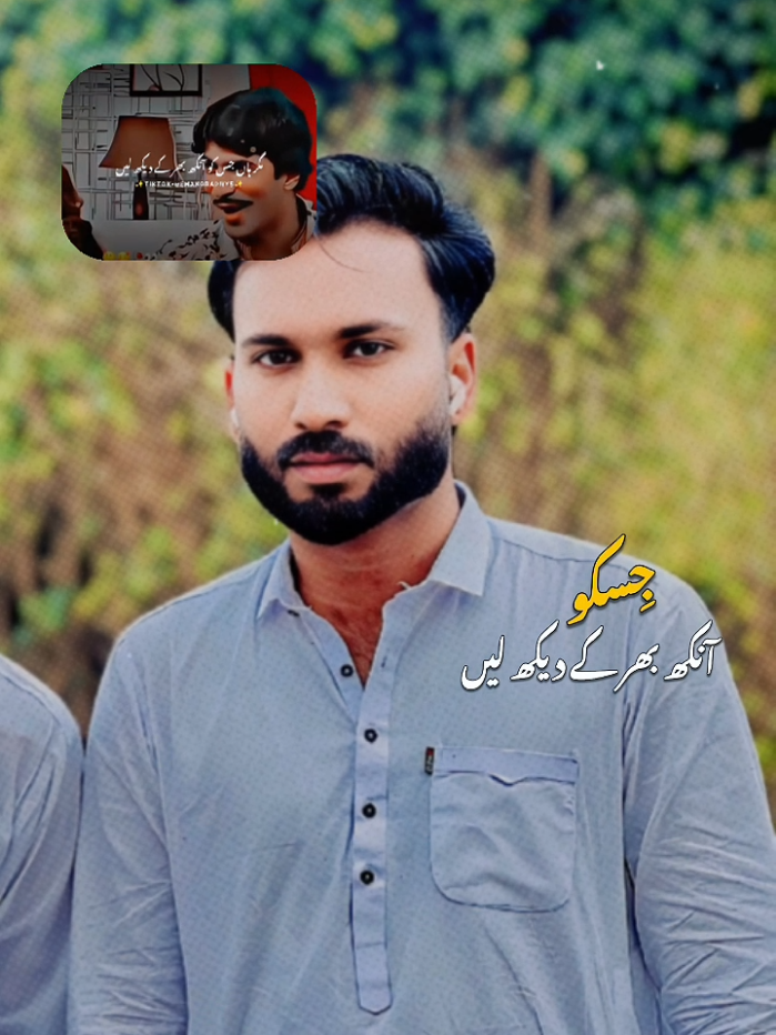 @ᴹᴿ..᭄☠ذادی (منڈی آلہ)