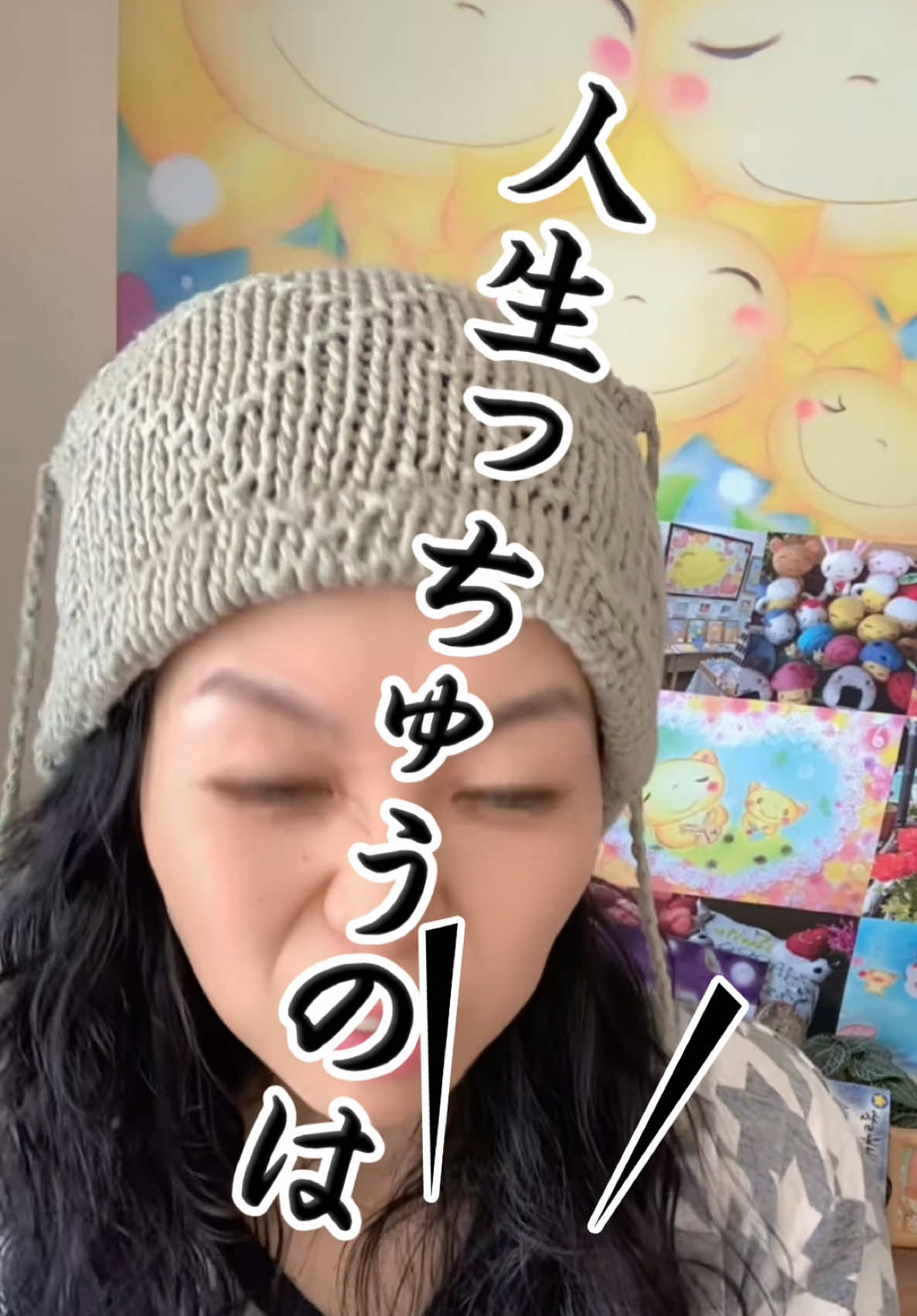 @やのともこ🦋🌈💓