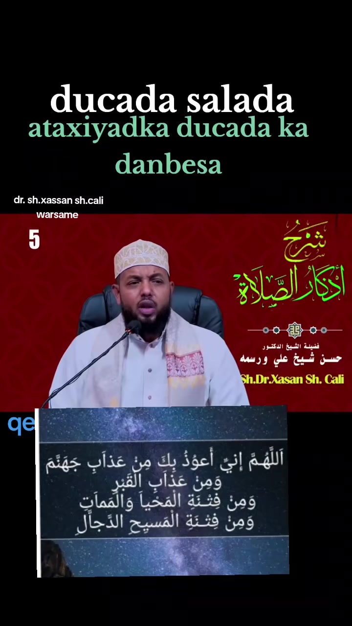 @HafsaMuslim
