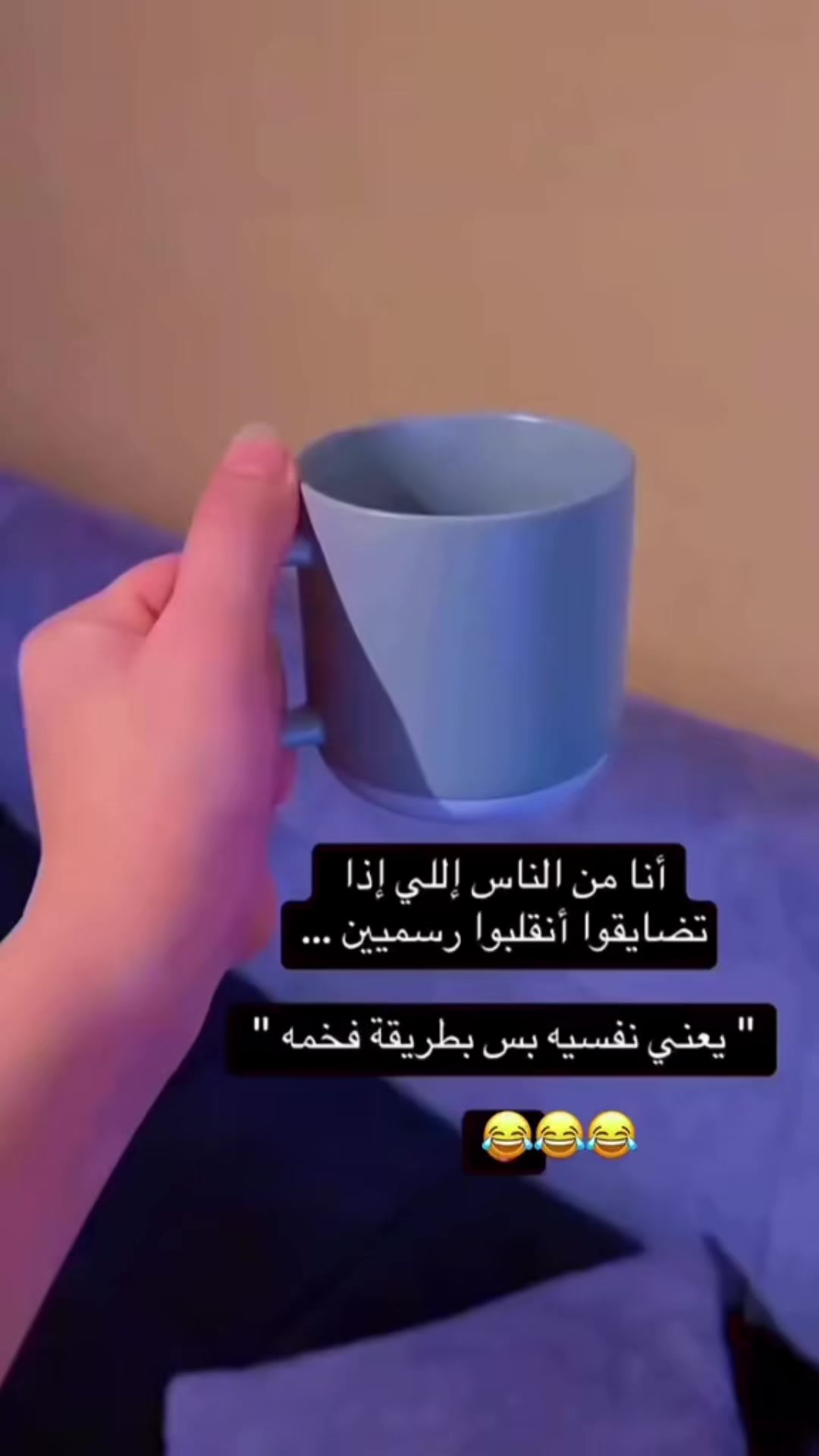 @نيڤين السيد🍃🩷
