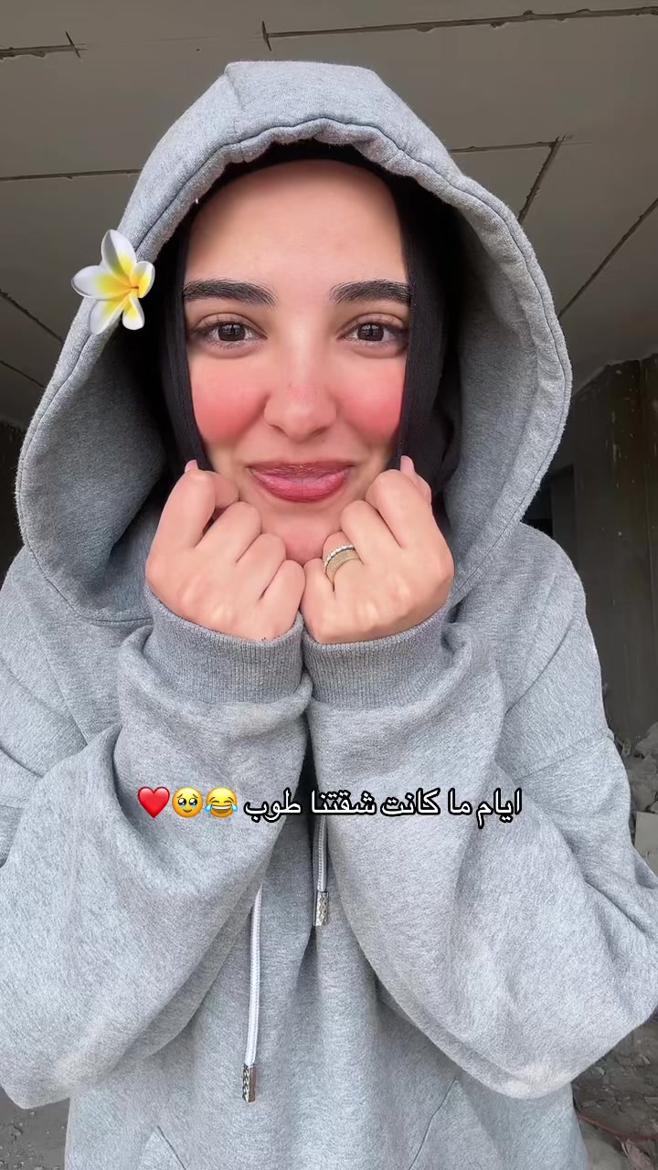 @♥️تقى المطقطقة♥️