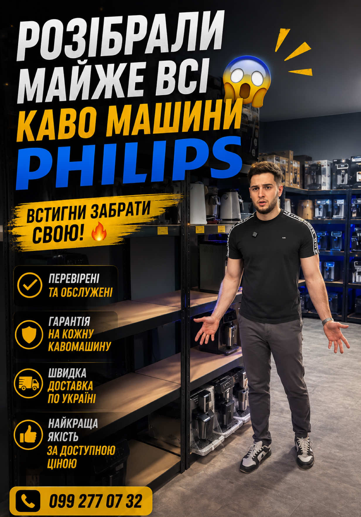 @tehnolux.irpin