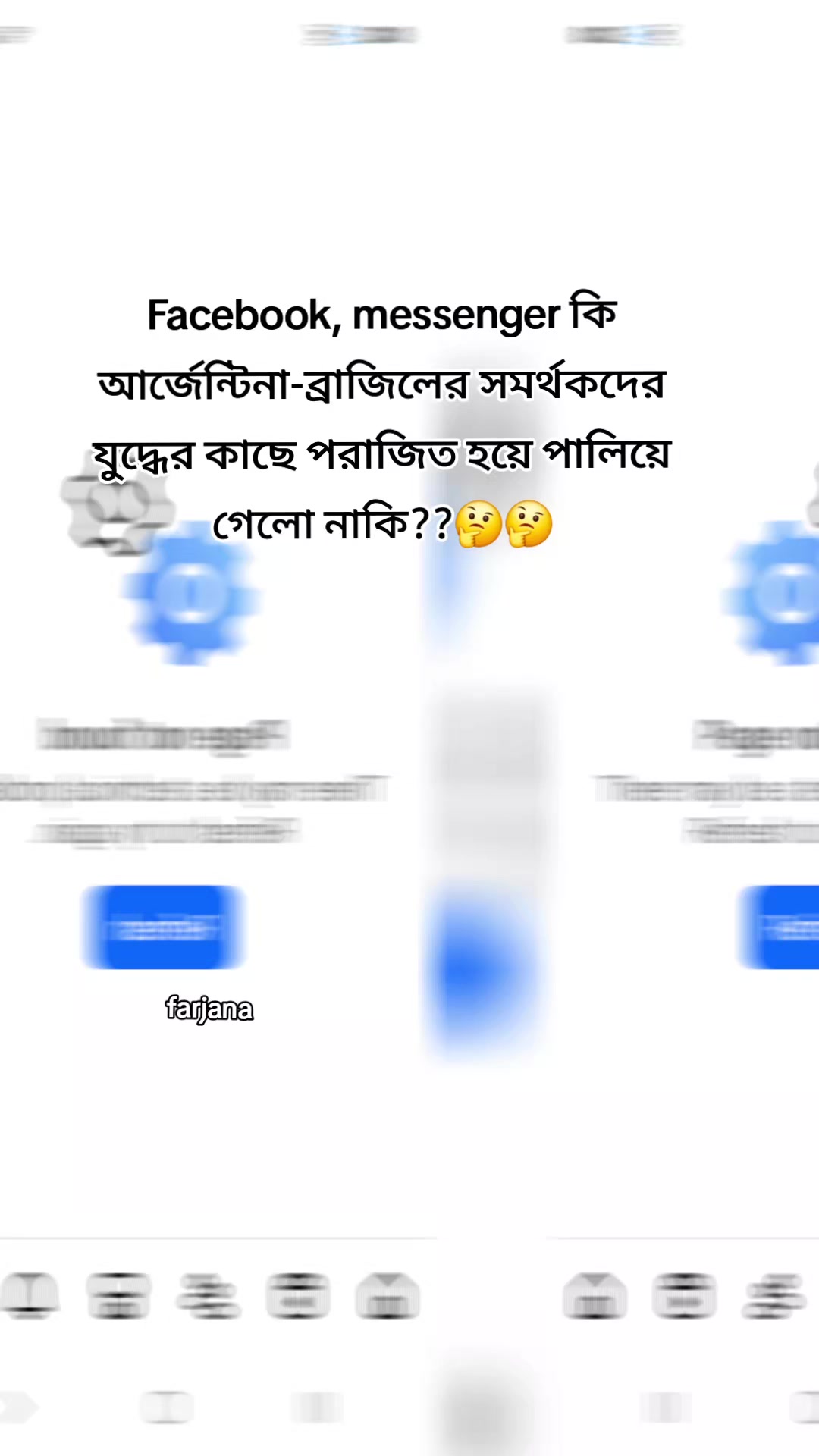 @🇧🇩Farjana🇸🇦