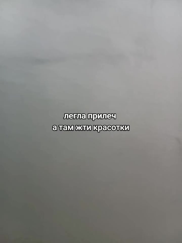 @^маклабухина^