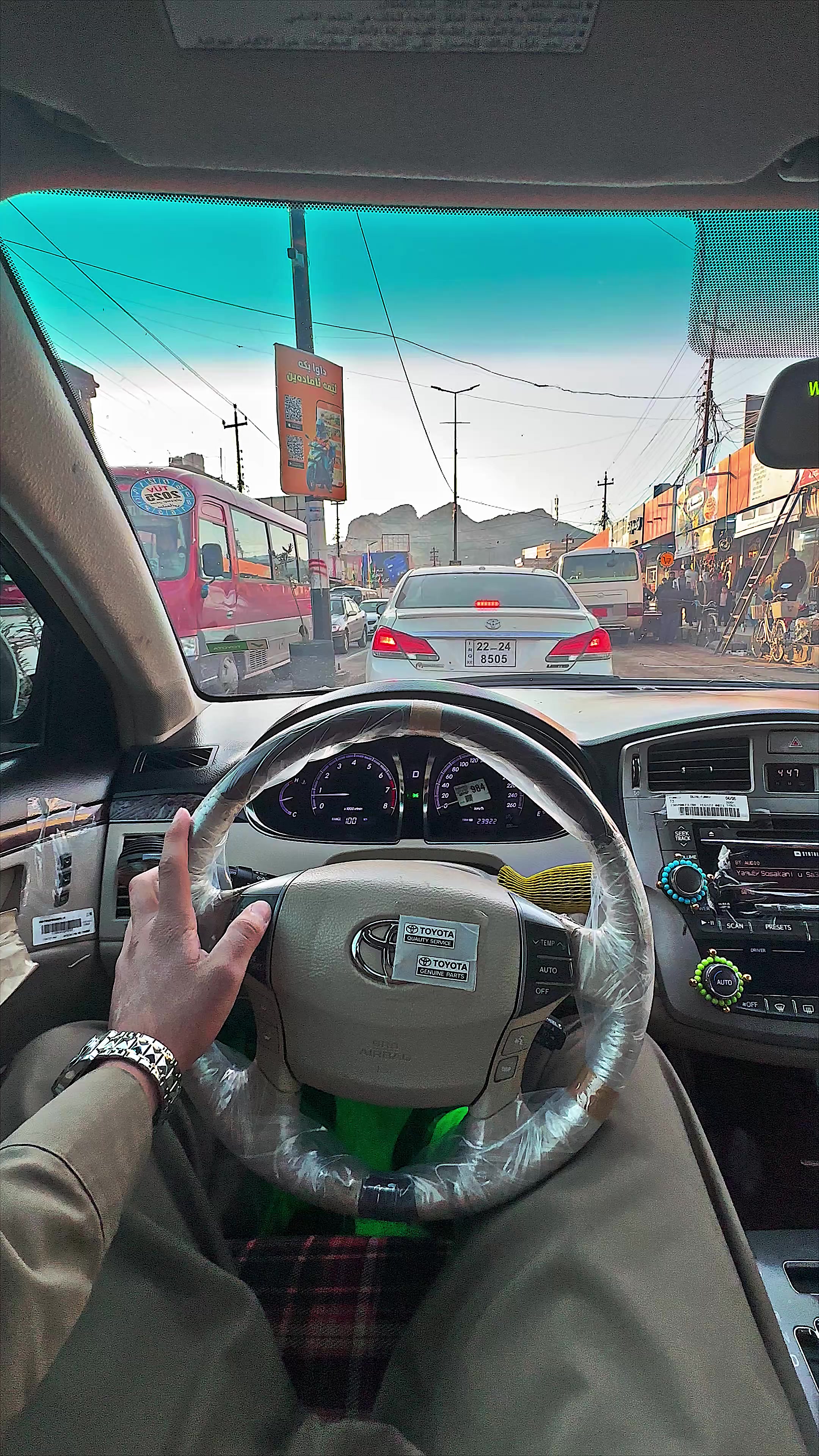 @﮼شاکار🤍-