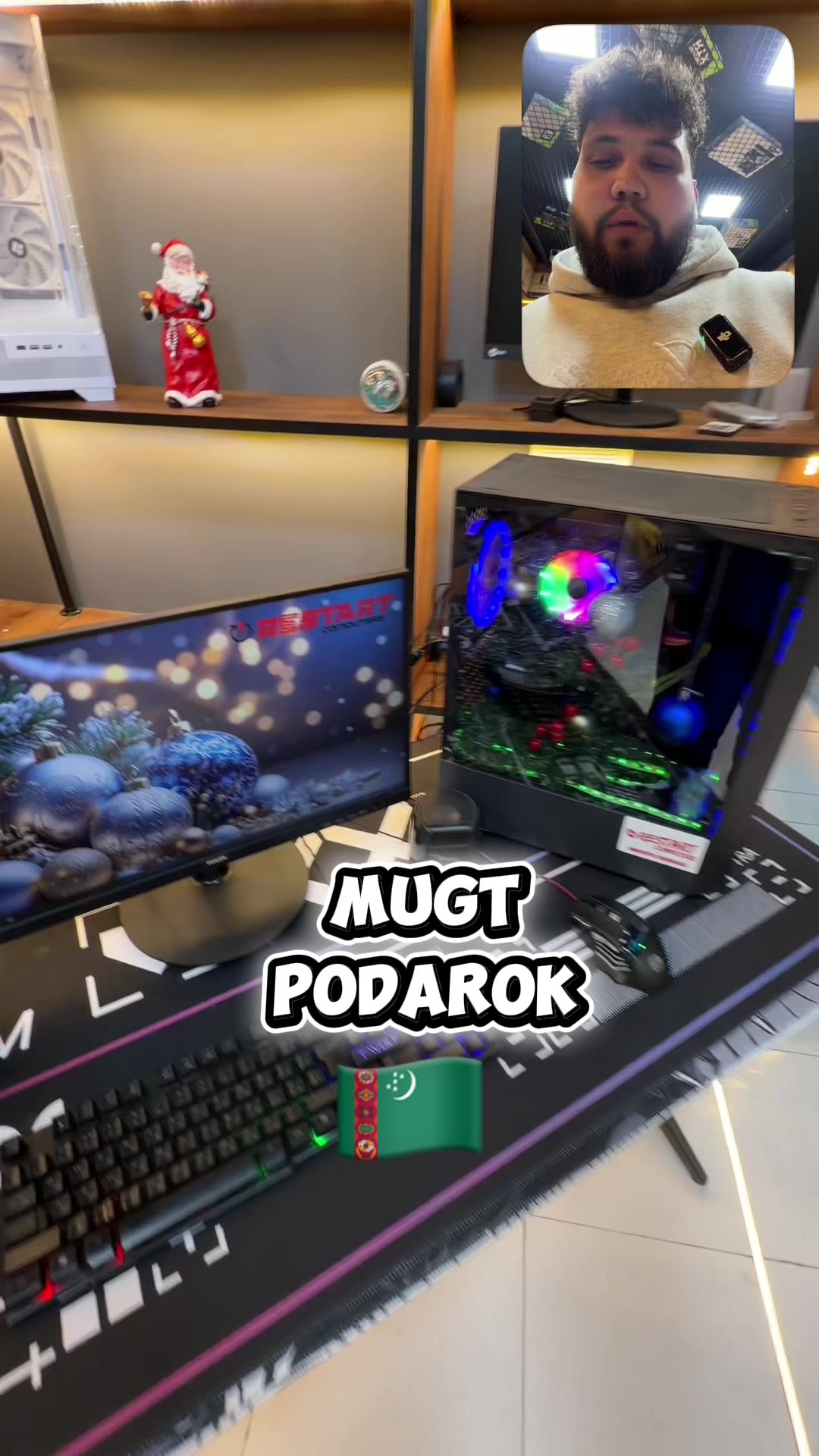 @restart_computers