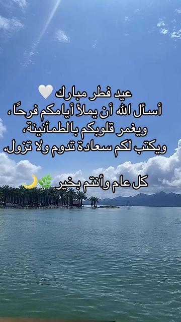@roh/روح