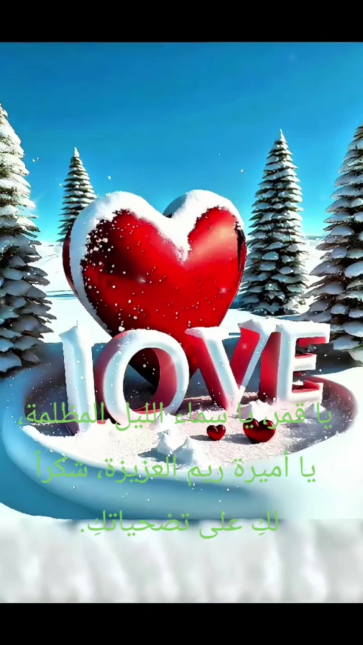 @Saeed Movahd