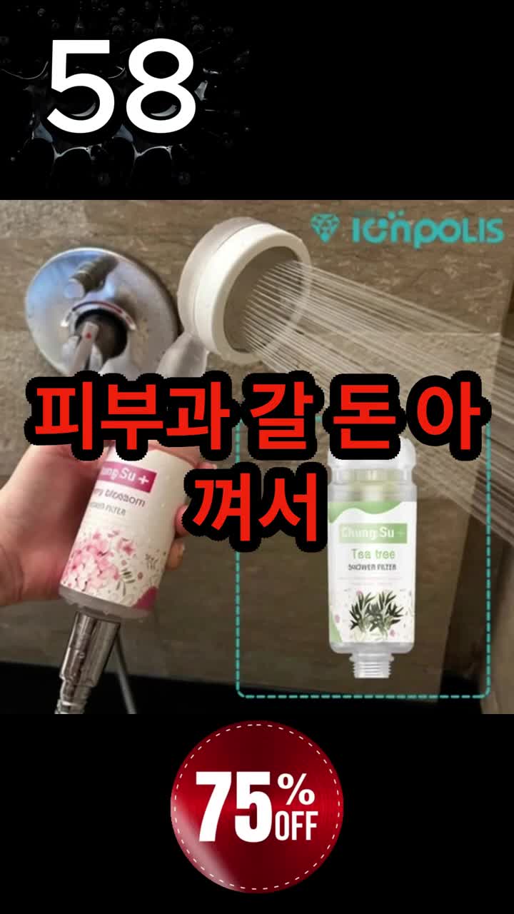 @부업충