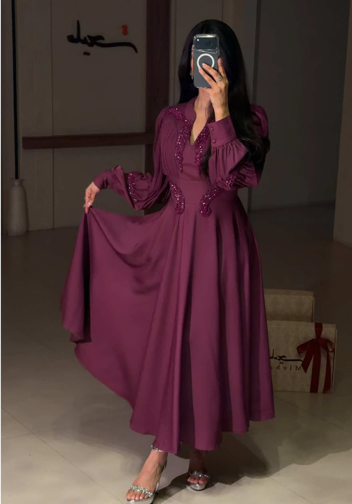 @مليحة