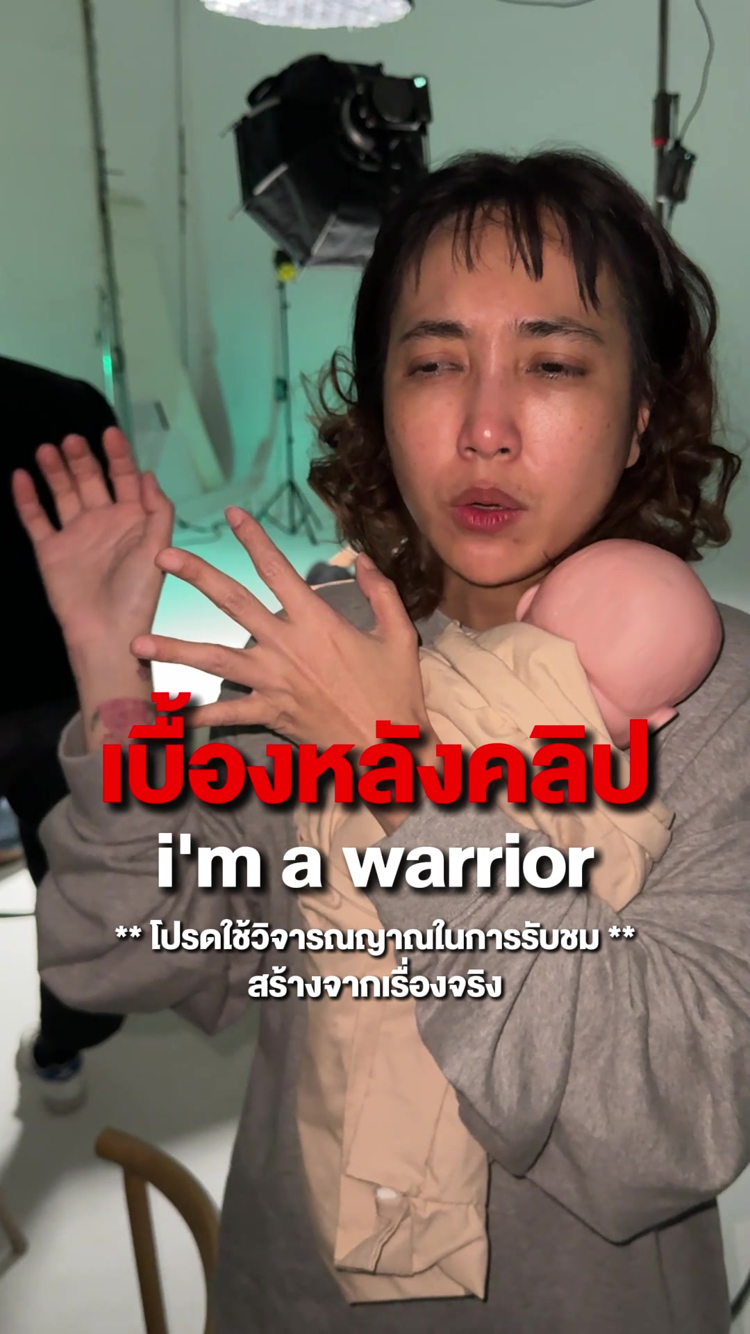 @พี่เฟิสชอบกินแซลมอน(5.5m)
