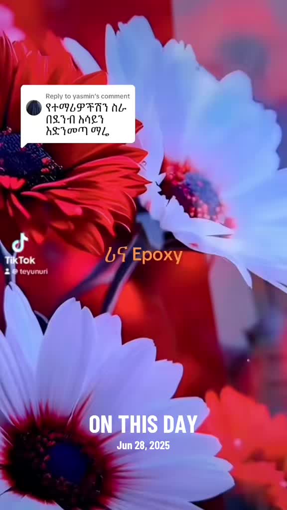 @Rina ሪና Epoxy Resin