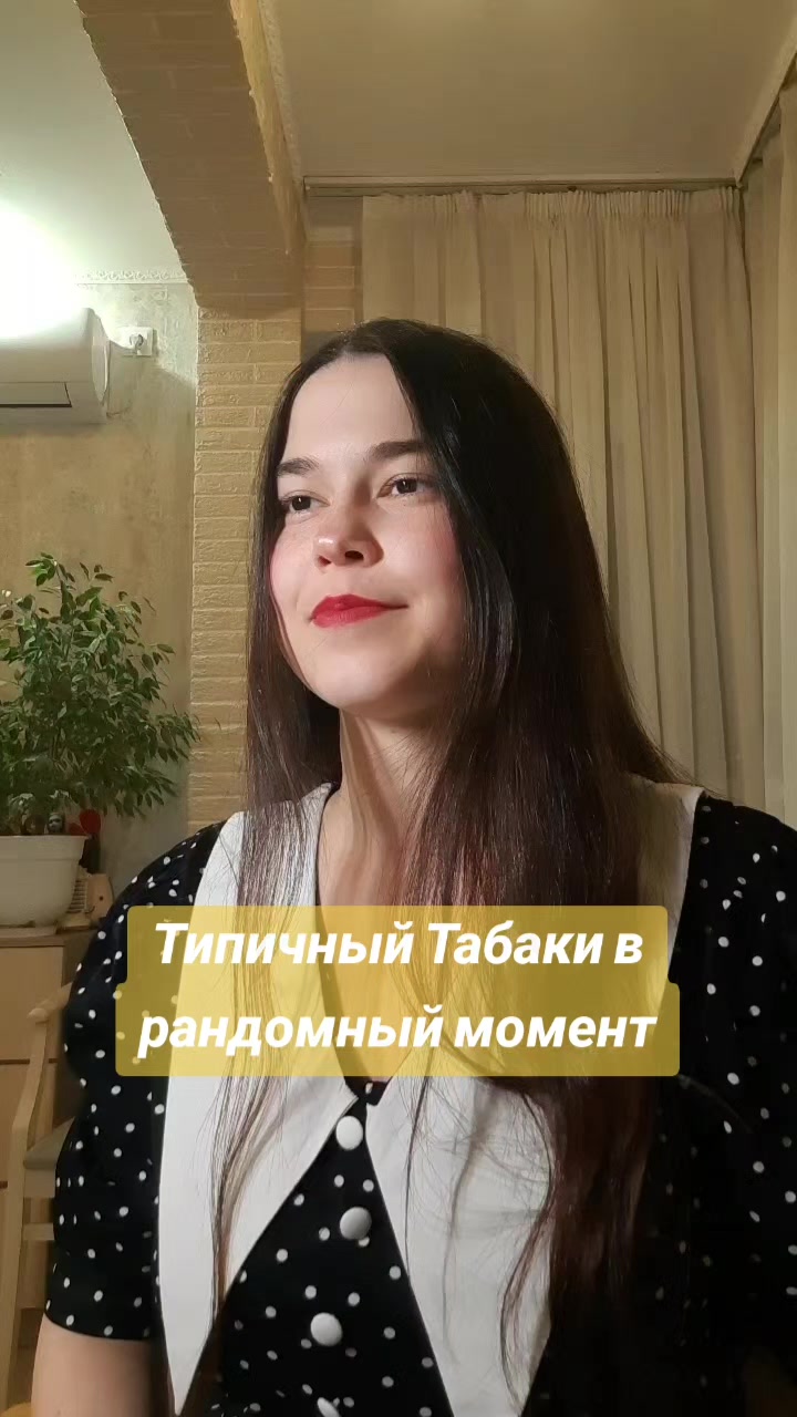 @Лаванда и Серый Дом