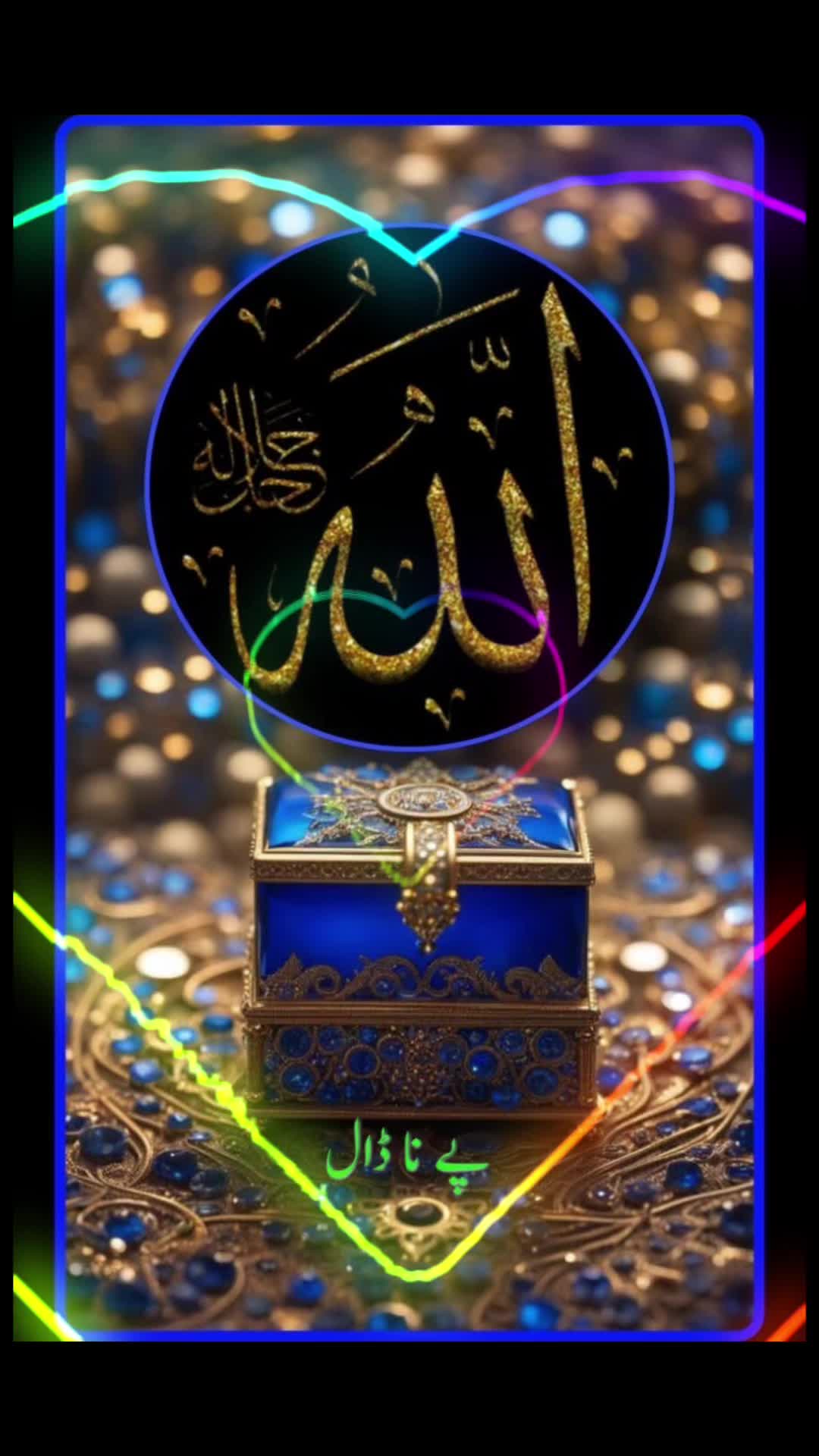 @@Alam