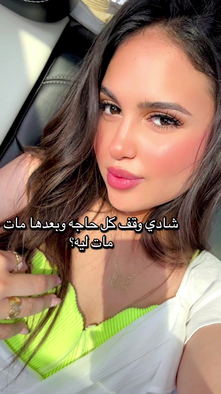 @.مـلـ🍷ــڪ||𝑴𝑨𝑳𝑨𝑲.