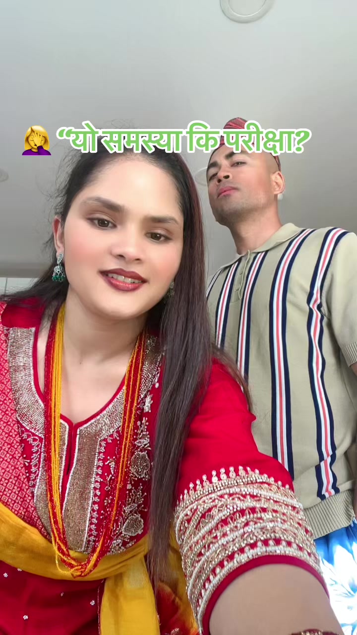 @yashoda(yashu) Lamichhane