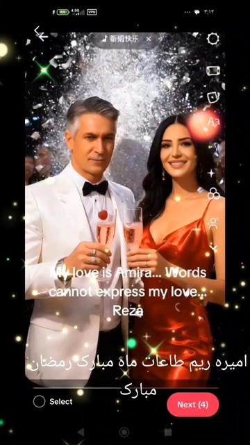 @Reza Arjmand