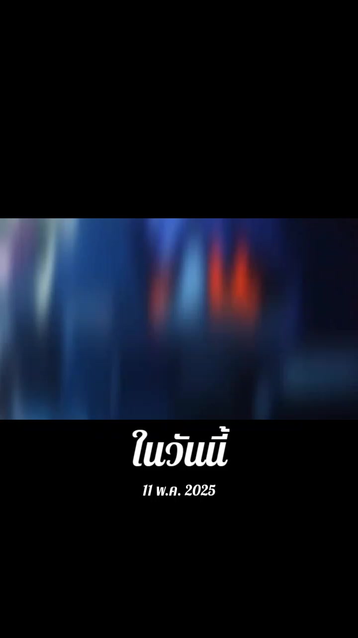 @SDT7199