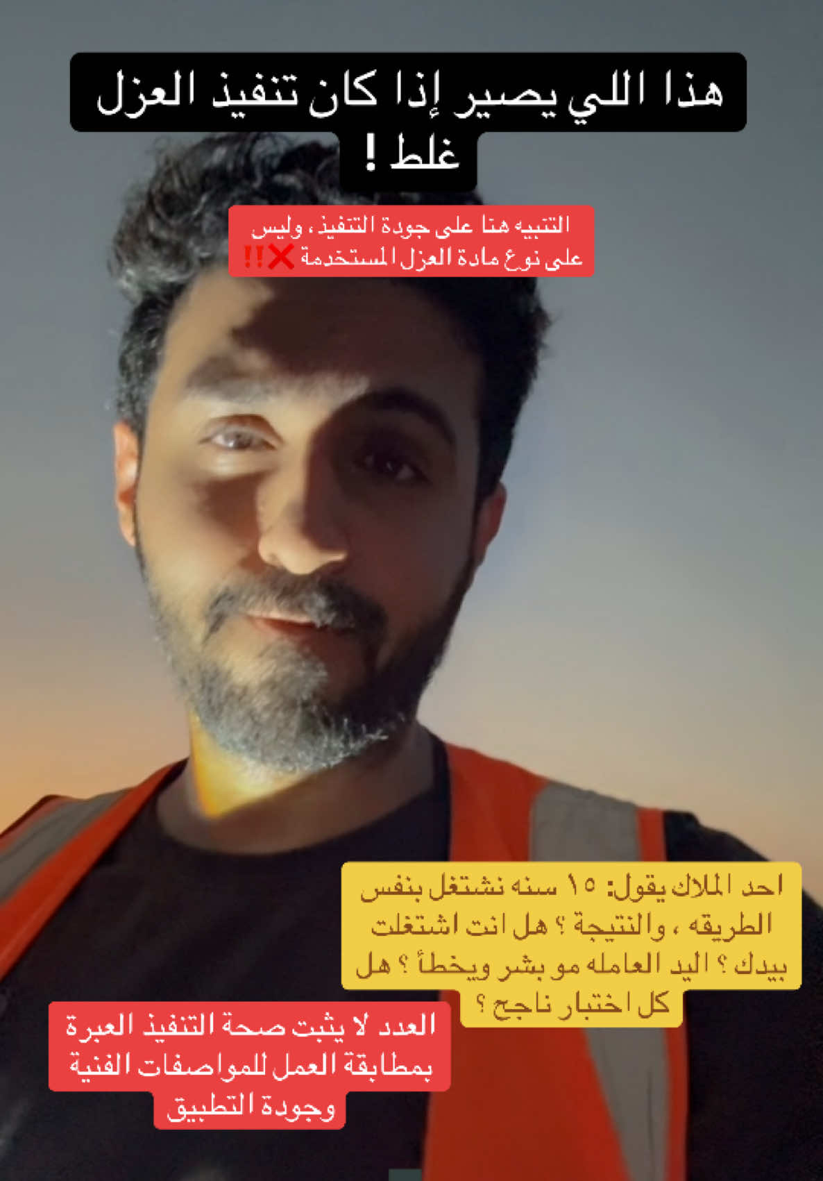 @E.Hassan Alkhamis