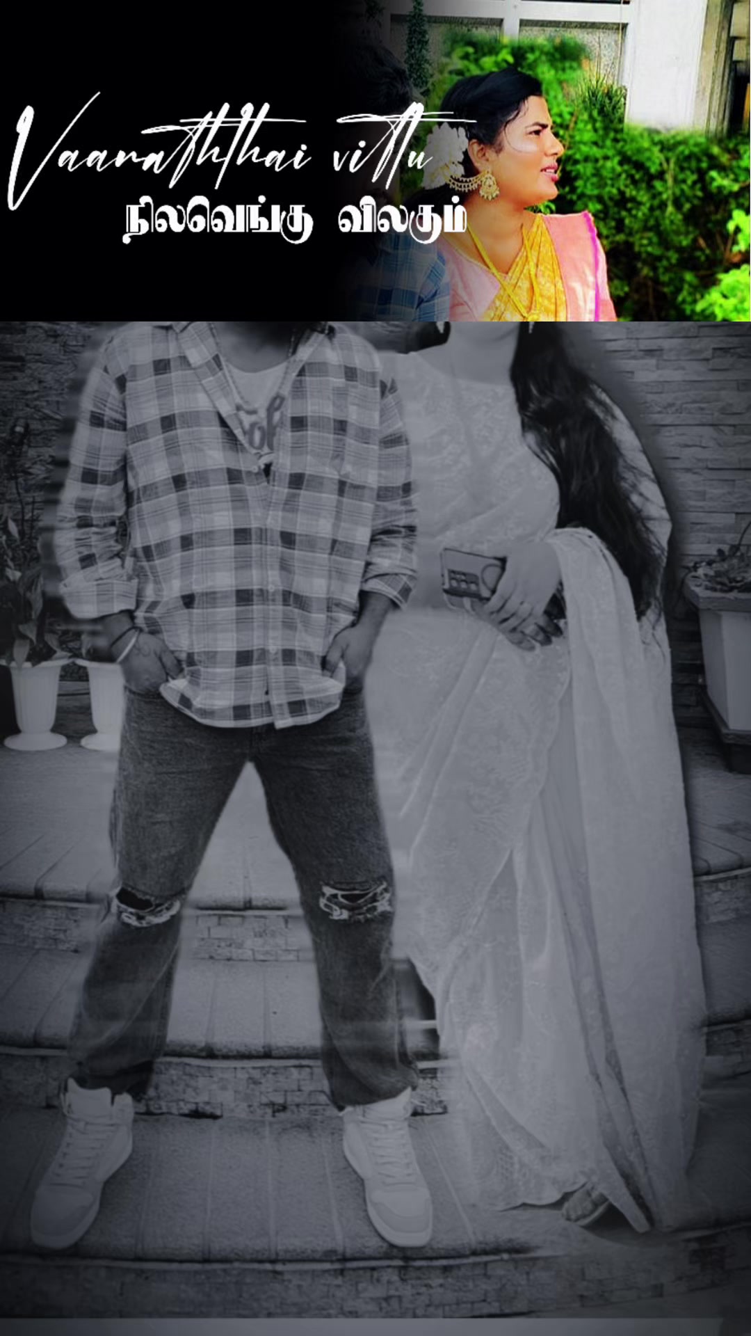 @Thuva Arjun