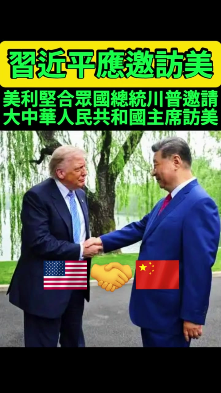 @京兆都督