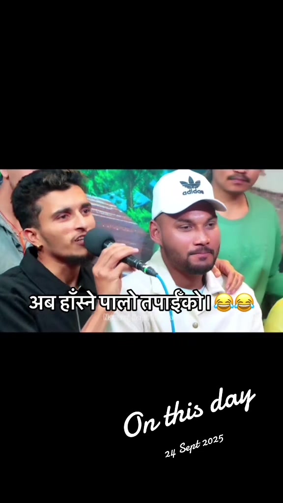 @Uneesh Poon Magar✅