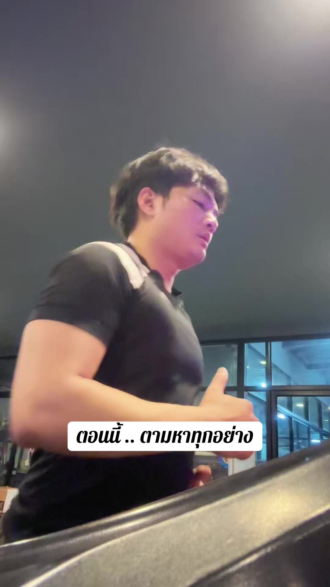 @ben เบน