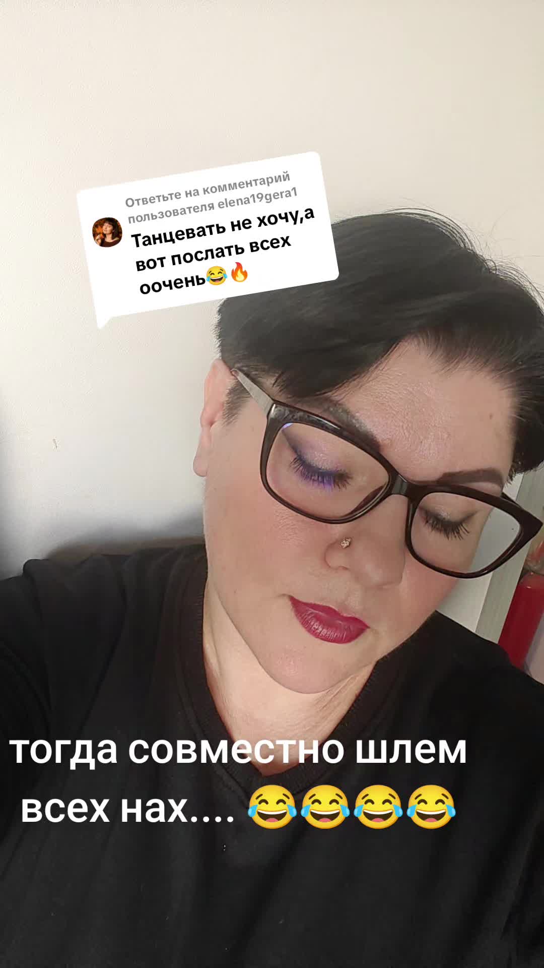 @жила была Марина