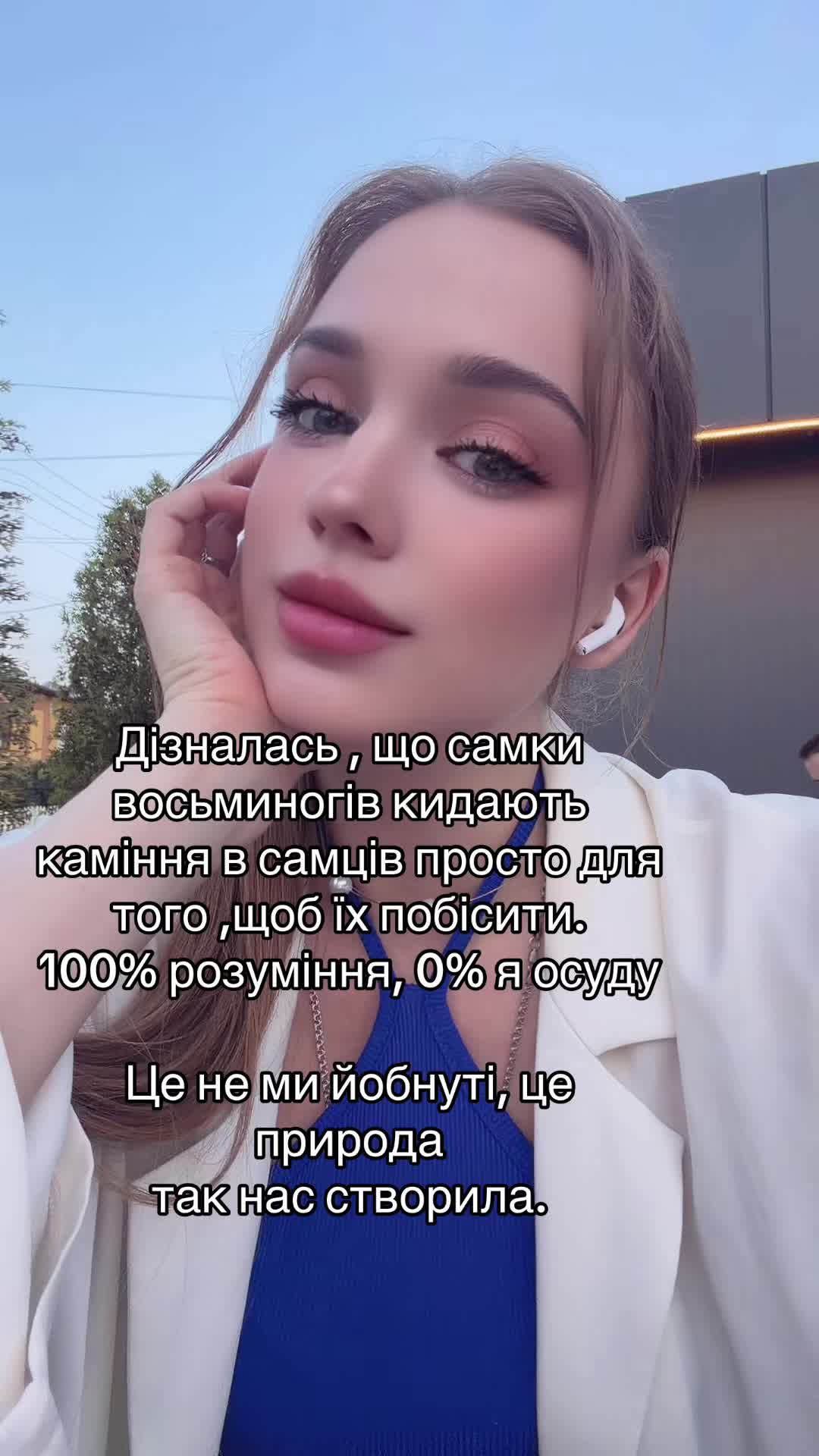 @OLYASIK
