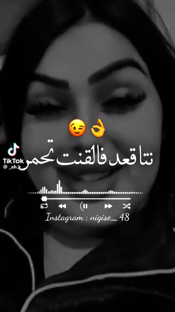 @الصحرواية