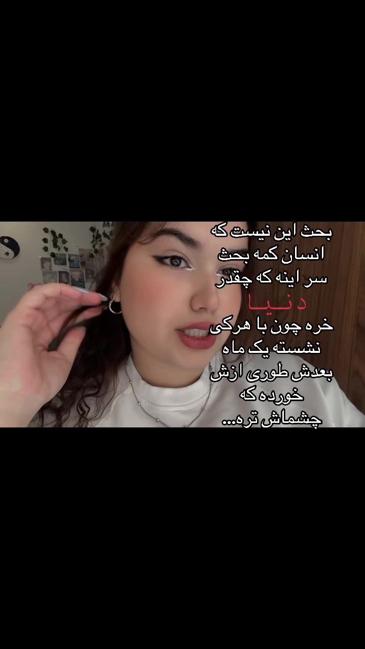 @Donya🫧