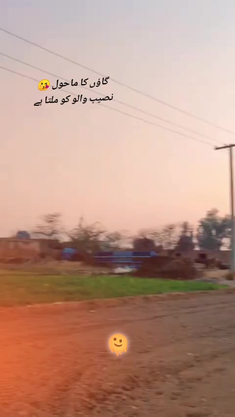 @آصو کھوکھر