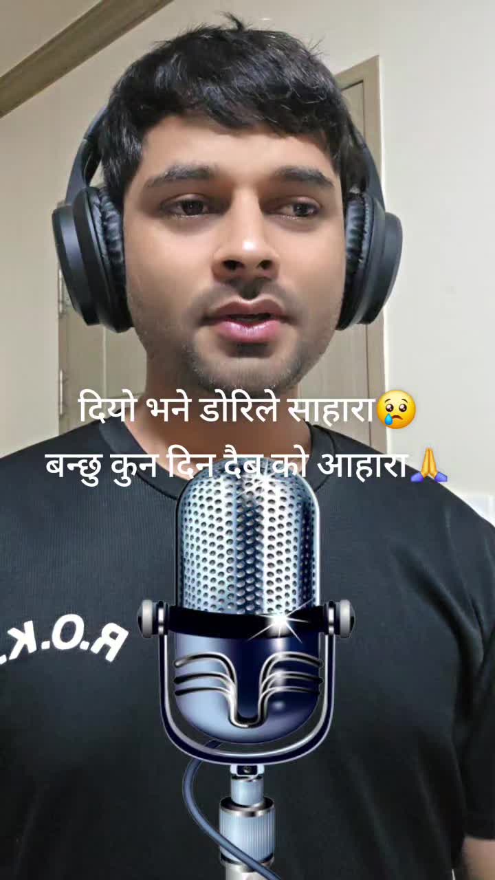 @surya🇳🇵❤️🇰🇷