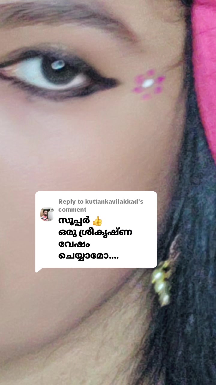 @Divyasree sree