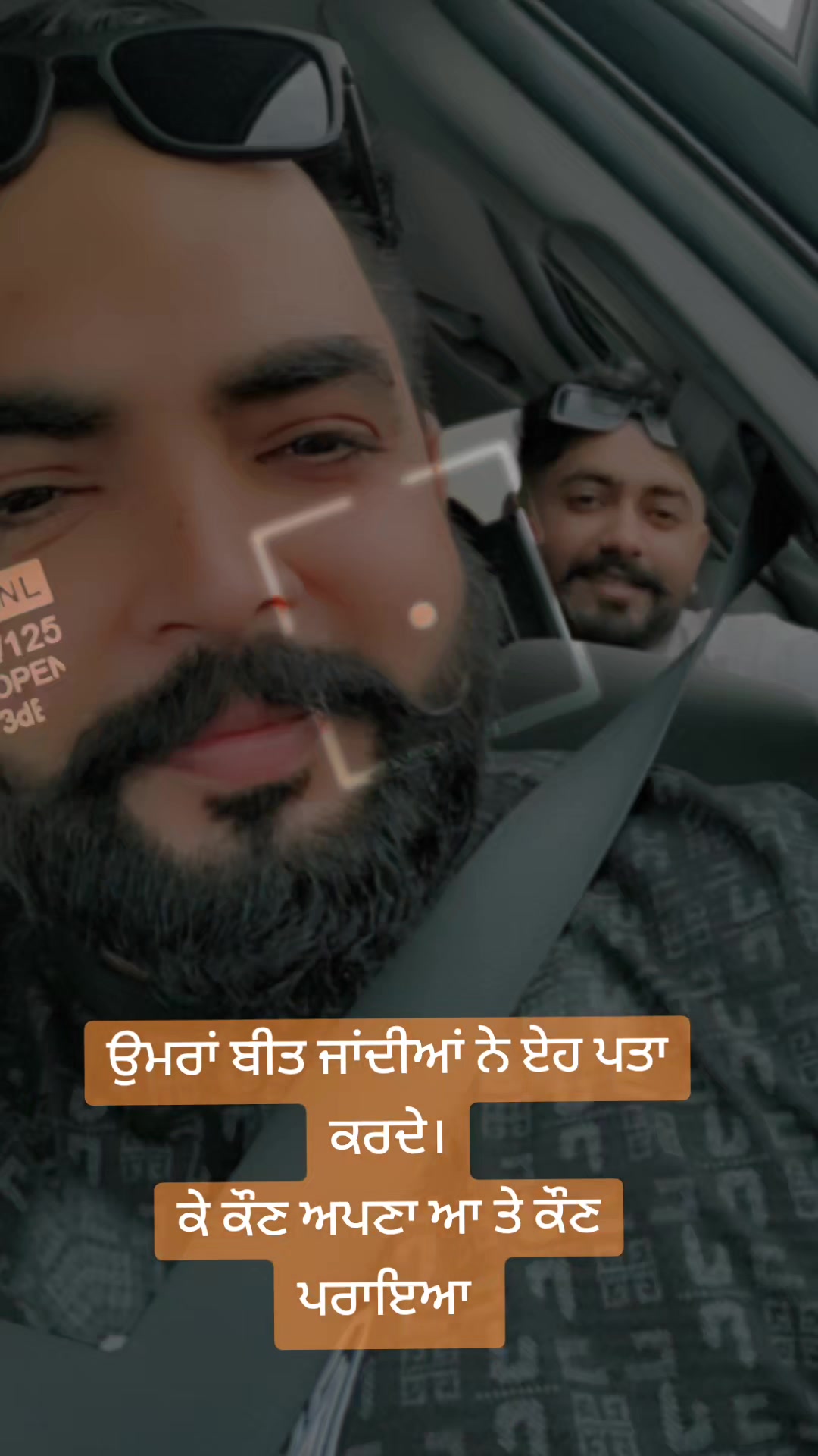 @🌹Panj-aab ਸਿਆਂ🌹