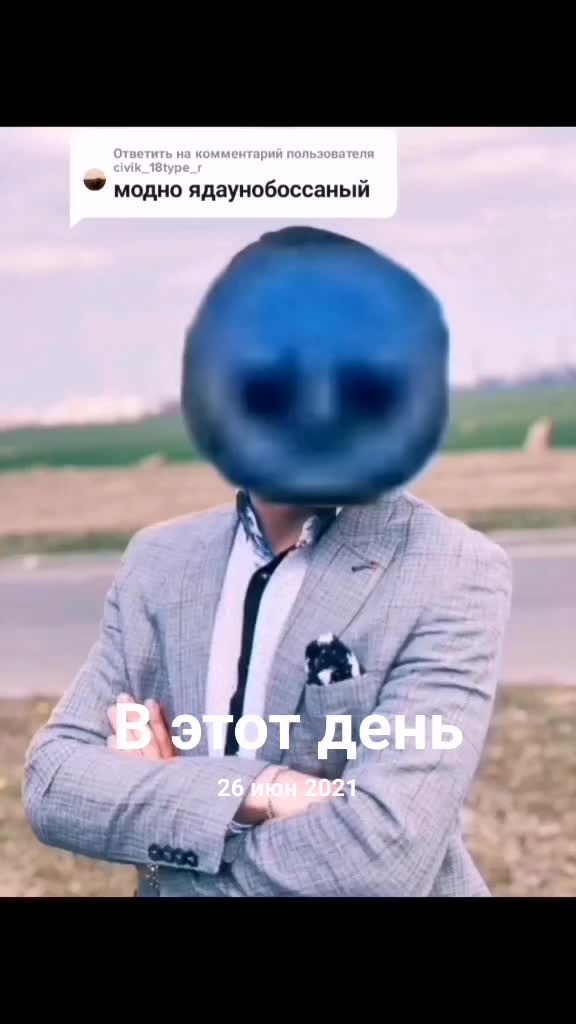 @Вованатор22