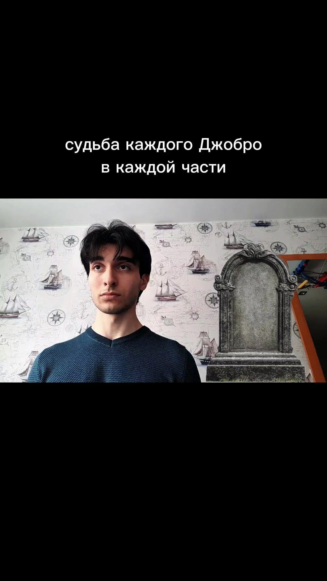 @Wisap