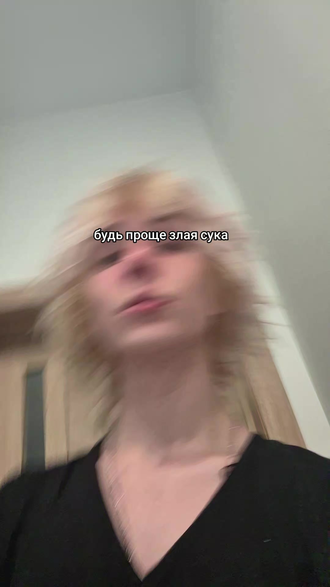 @цуруи#stpd