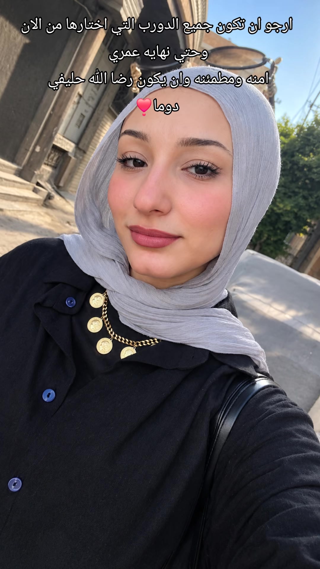 @Farah Mohamed ♥️