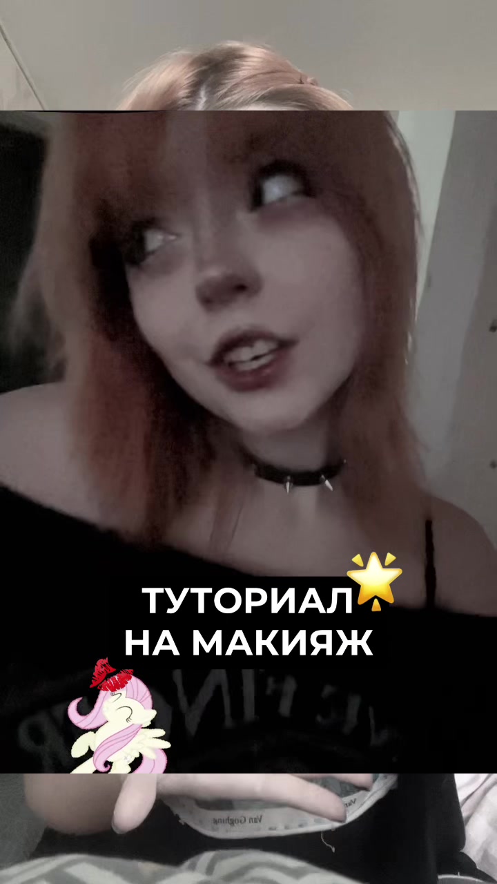 @¡!алиса тостер!¡