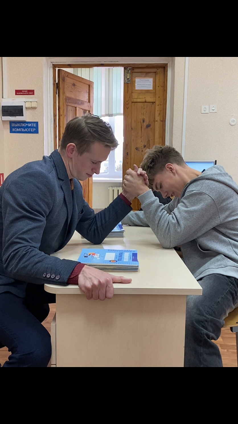 @Андрей Babul