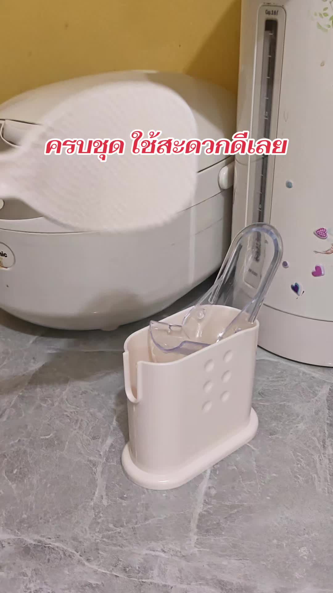 @คุณแม่ณิชา รีวิวของถูก