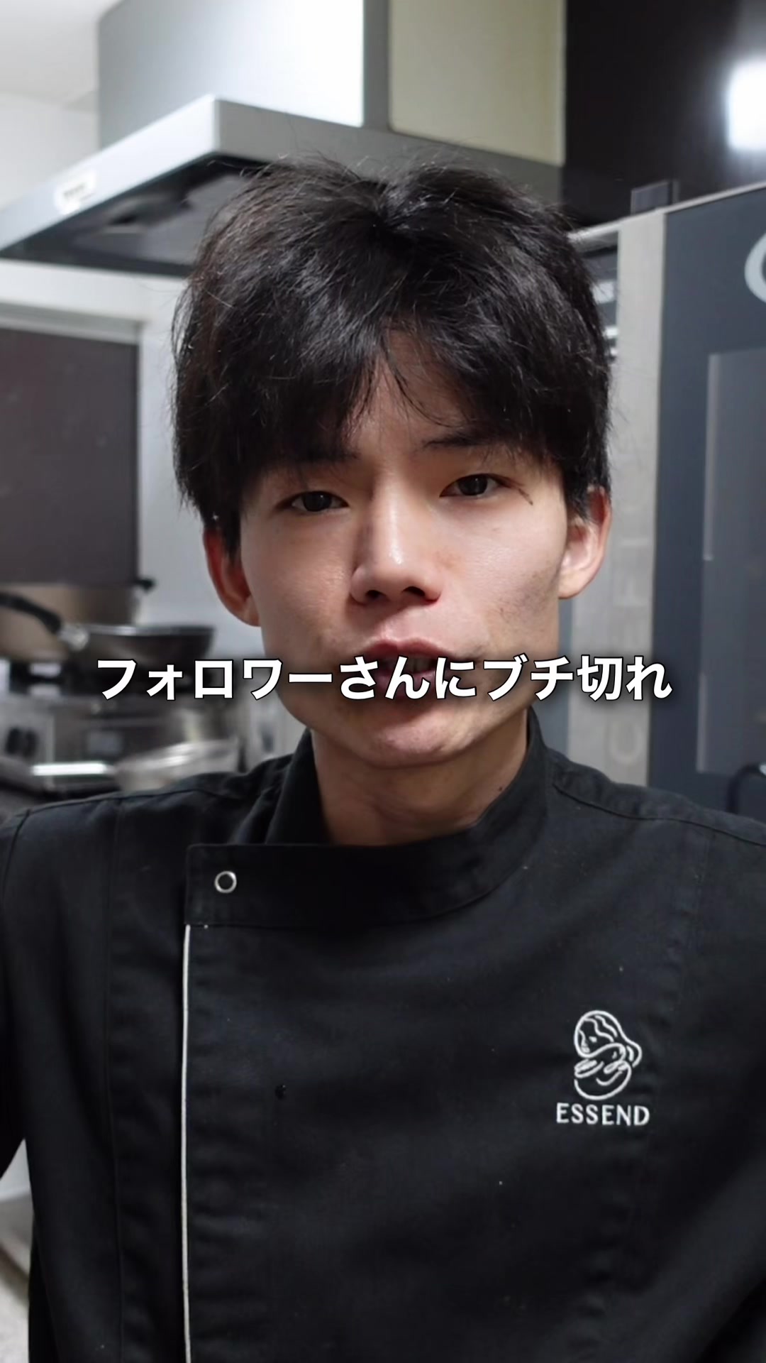 @Soy王子