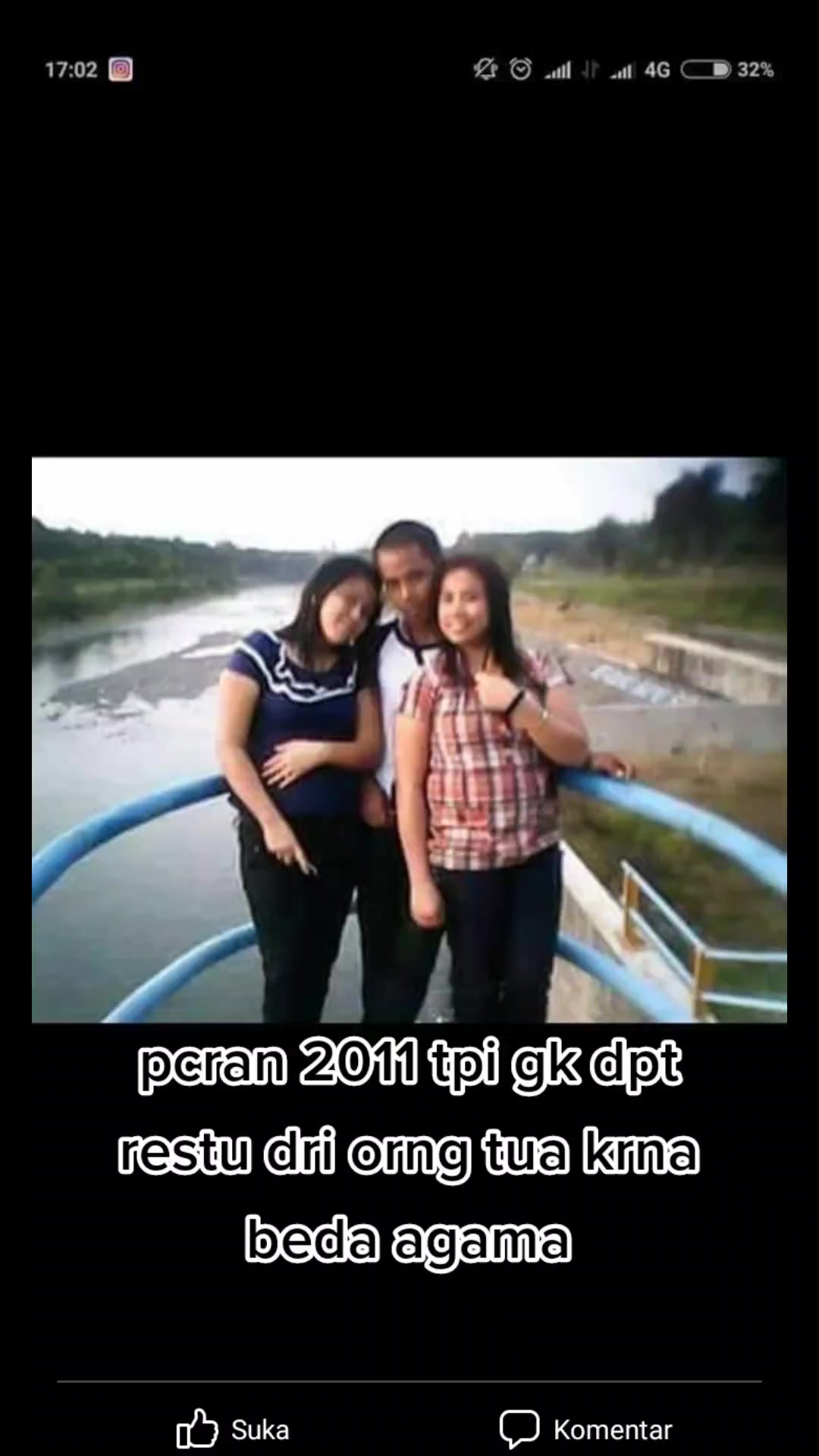 @lely itink